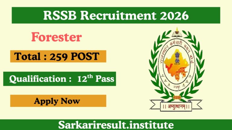 RSSB Forester Recruitment 2026 Apply Online notification for Rajasthan Forest Department vacancy
