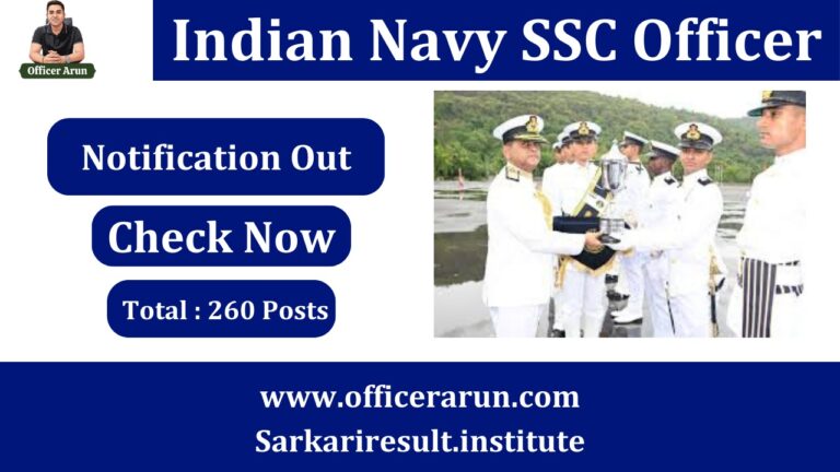Indian Navy SSC Officer
