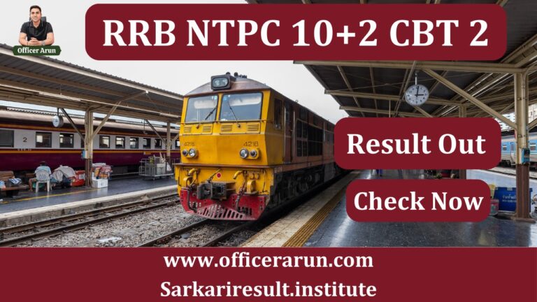 RRB NTPC10+2 CBT 2