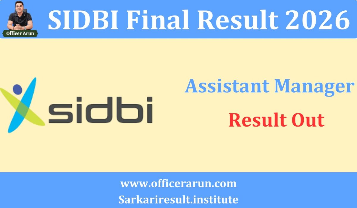 SIDBI FINAL RESULT 2026
