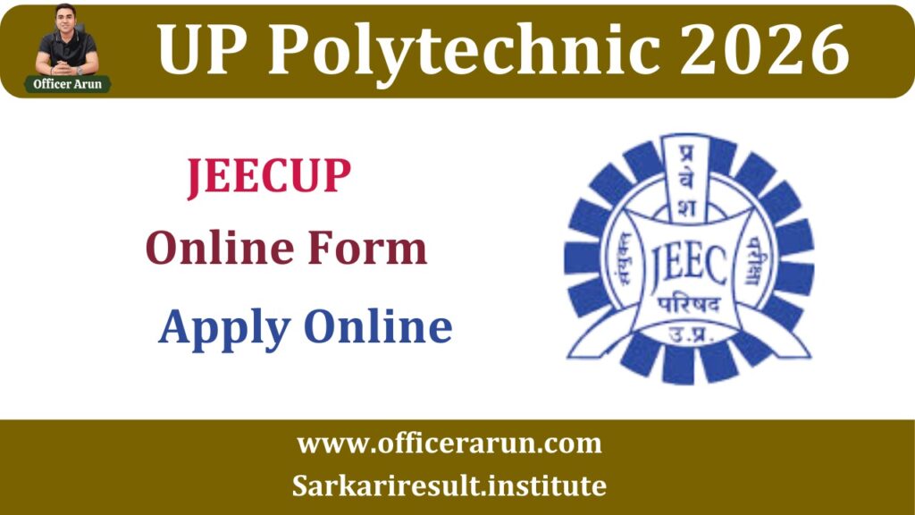 UP Polytechnic 2026 jeecup online form