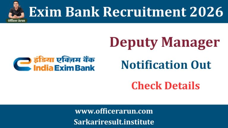Exim Bank Recruitment 2026 Deputy Manager