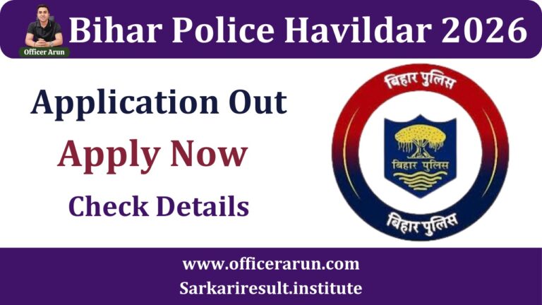 Bihar Police BPSSC Havildar Clerk Recruitment 2026 Apply Now