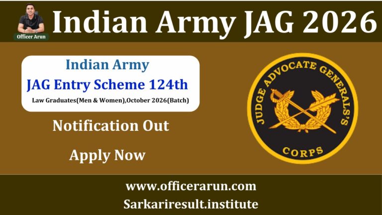 indian army jag 2026