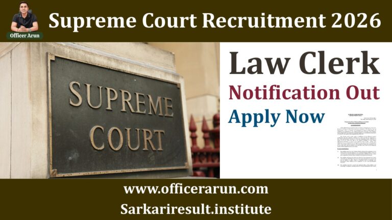 Supreme Court Recruitment 2026 Law Clerk