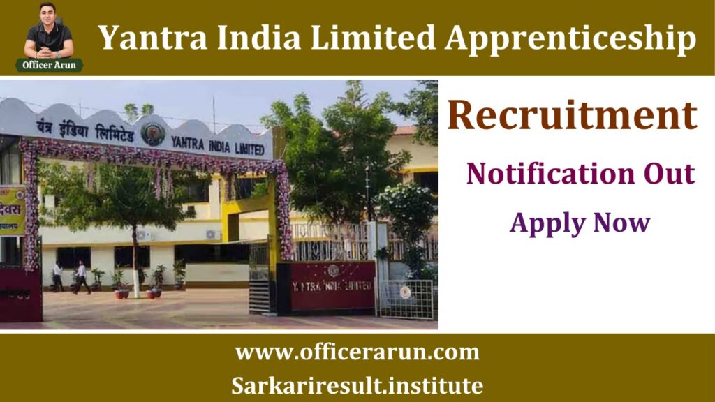 Ordnance Factories Yantra India Limited (YIL) Apprentices 2026 – Apply Online for 3979 Posts