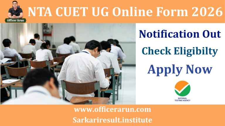 NTA CUET UG ONINE FORM 2026