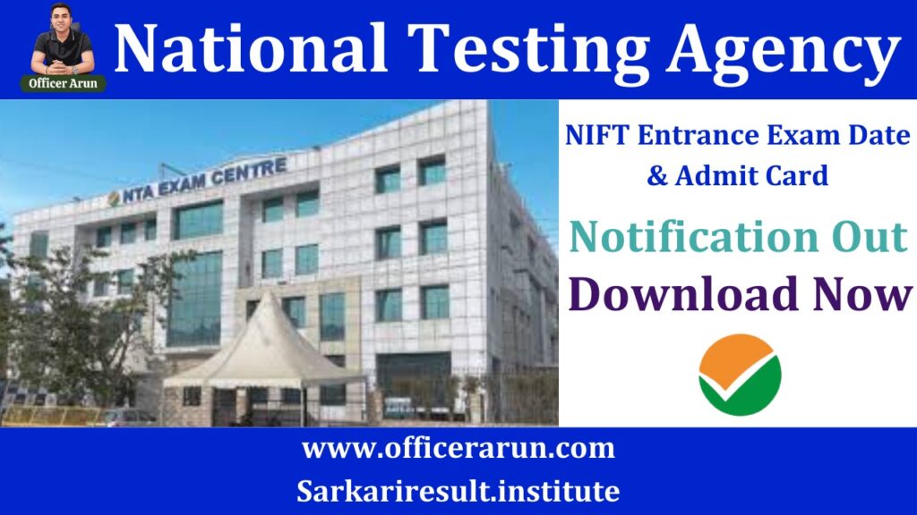 NTA NIFTEE 2026 Exam City Details Released – Check NIFT Entrance Exam Date & Admit Card