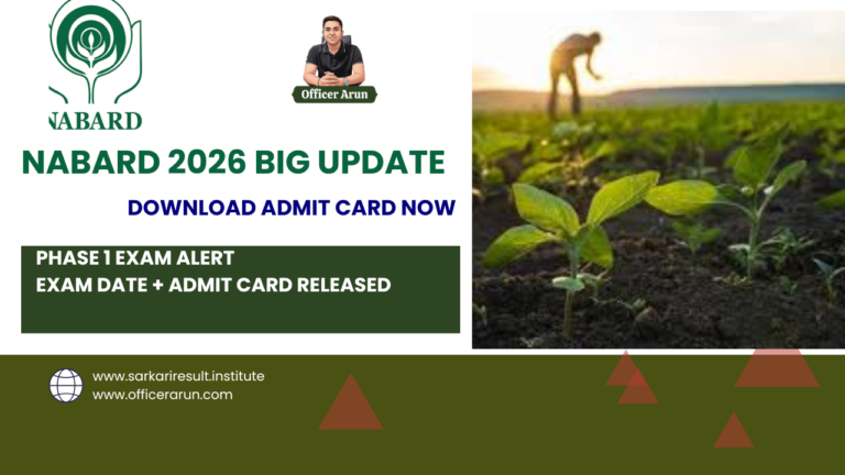 NABARD Admit Card 2026 OUT NABARD Development Assistant Admit Card 2026 Out | Download Pre Admit Card