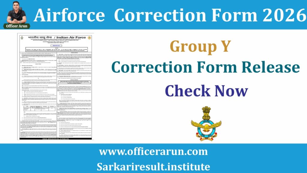 Airforce Group Y Medical Assistant Airmen Intake 01/2027 Correction / Edit Form 2026