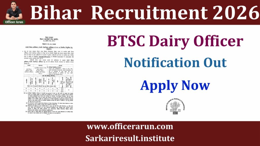 Bihar BTSC Dairy Officer Recruitment 2026 Apply Online Now - 68 Posts