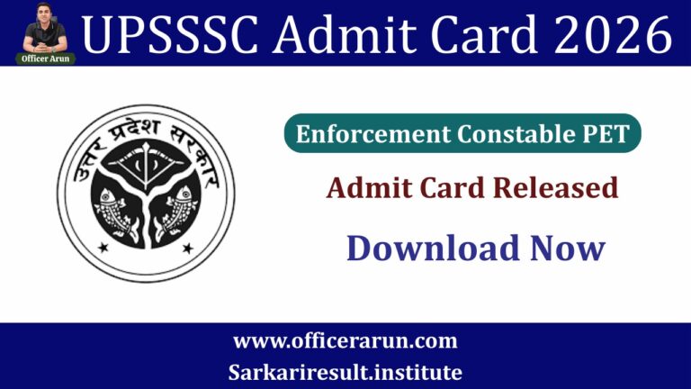 UPSSSC Enforcement Constable PET Admit Card 2026 – Download Hall Ticket