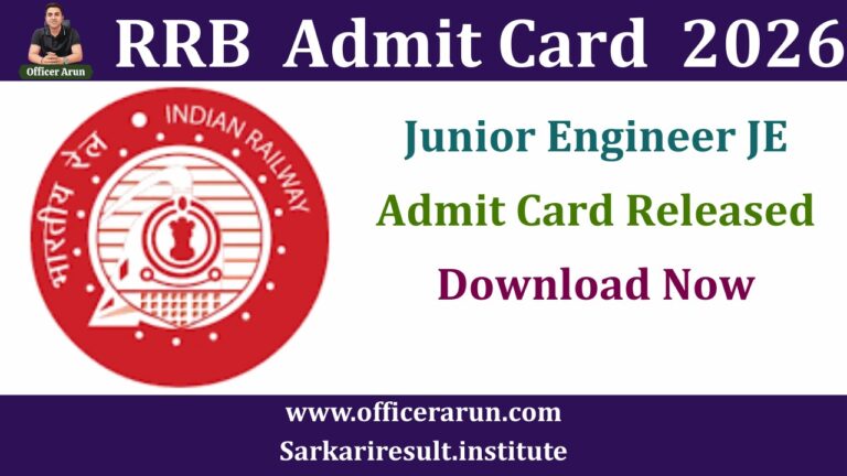 RRB Junior Engineer JE Admit Card 2026 – Download Hall Ticket