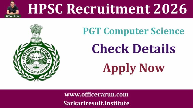 HPSC PGT Computer Science Recruitment 2026 Apply Online for 1672 Posts