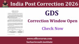 India Post GDS Correction / Edit Form 2026 – Direct Link to Edit Application for 28,636 Posts