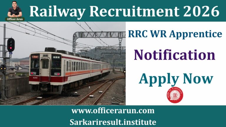 Railway RRC WR Apprentice Recruitment 2026 Apply Online for 5349 Posts