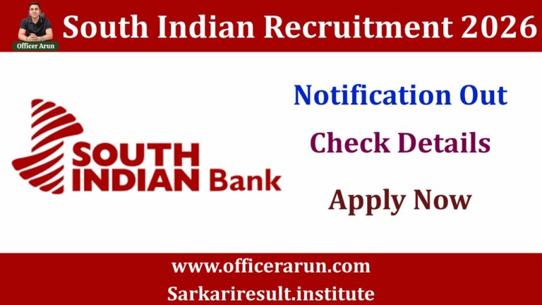 South Indian Bank SIB Junior Officer Recruitment 2026 Apply Online