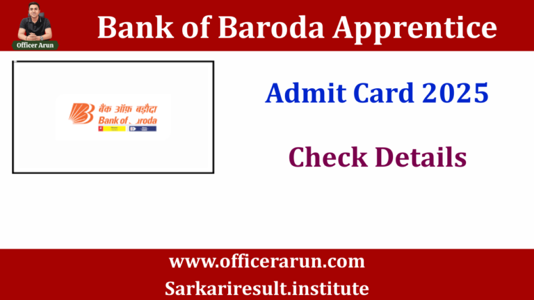 Bank of Baroda BOB Peon Mains Admit Card 2026