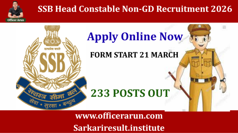 SSB Head Constable Non-GD Recruitment 2026 | 233 Posts | Apply Online | Full Details