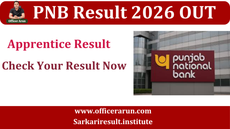 PNB Apprentice Result 2026 Out, Check Result & Merit List