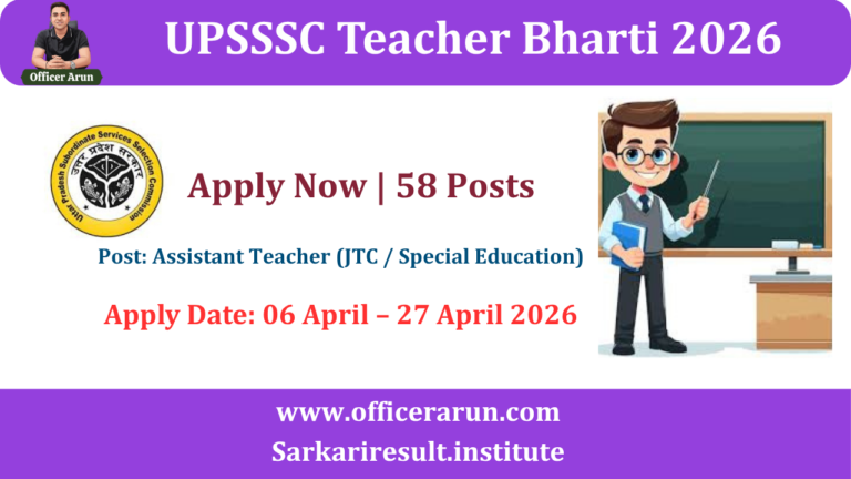 UPSSSC Teacher Cadre JTC Recruitment 2026