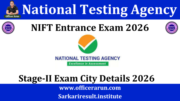 NIFTEE Stage-II Exam City Details 2026 Out – Check NTA NIFT Exam City Slip