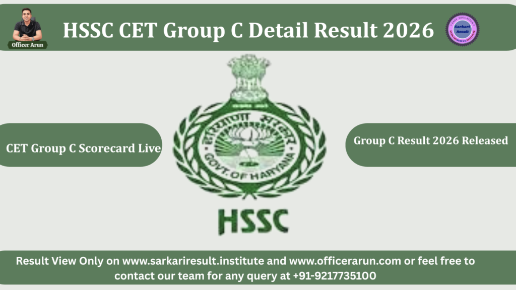 HSSC CET Group C Detail Result 2026 Out – Check Scorecard, Merit List
