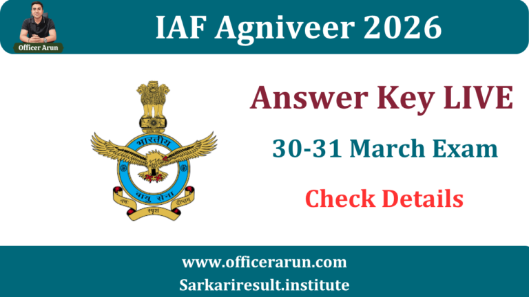 Indian Air Force Agniveer Vayu Answer Key 2026 OUT