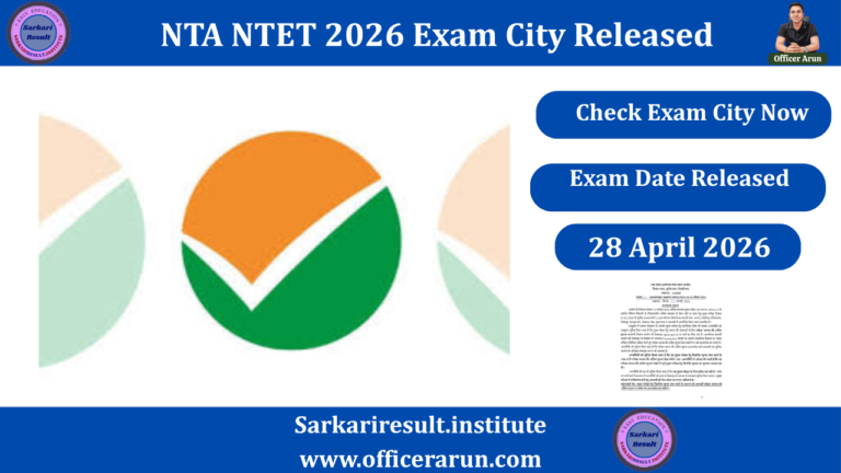 NTA NTET 2026 Admit Card Download | Exam City Released Check Now