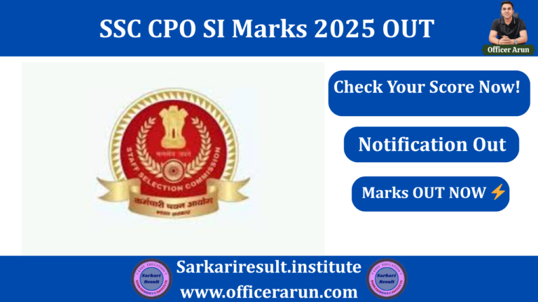 SSC CPO SI Paper 1 Marks 2025 Released – Check Direct Link, Score Card & Details