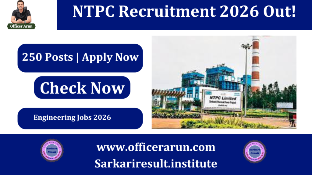 NTPC Assistant Executive (Operations) Recruitment 2026