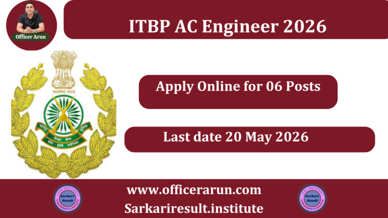 ITBP Assistant Commandant Engineer Recruitment 2026 Apply Online for 06 Posts