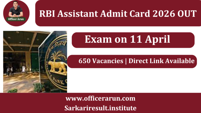 RBI Assistant Admit Card 2026 OUT – Download Prelims Call Letter for 650 Posts
