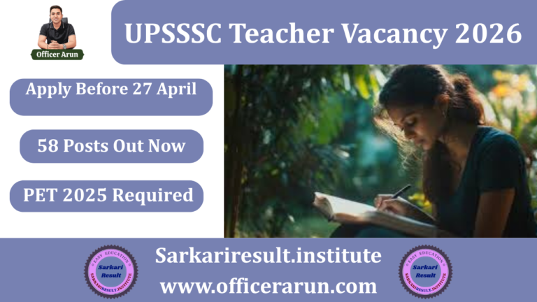 UPSSSC Assistant Teacher Recruitment 2026 Apply Online | JTC Vacancy Notification