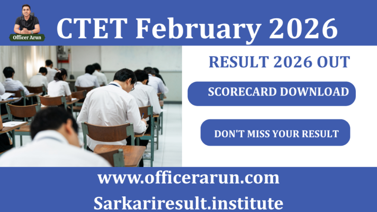 CTET Result 2026 Out (February) – Download CBSE CTET Scorecard @ ctet.nic.in