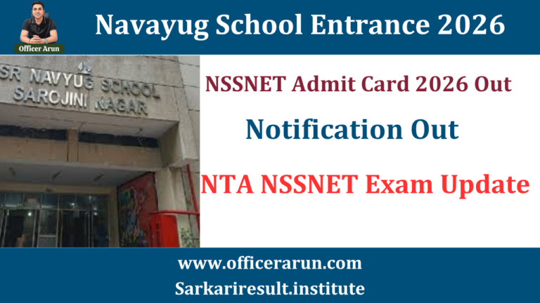 NSSNET 2026 Admit Card Out – Download Navayug School Entrance Hall Ticket
