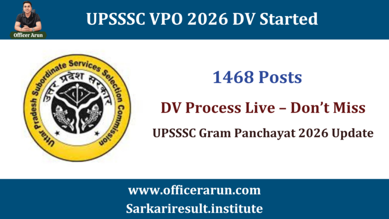 UPSSSC Gram Panchayat Adhikari Document Upload 2026 Out – 1468 Post DV Process