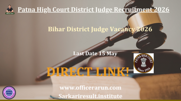 Patna High Court District Judge Recruitment 2026 Apply Online Form