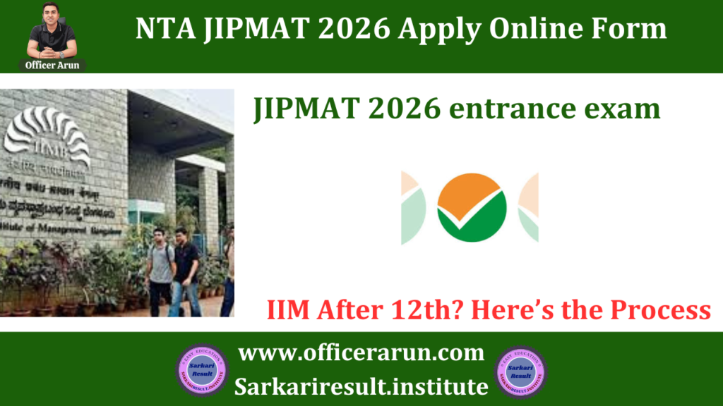 NTA JIPMAT 2026 Apply Online Form
