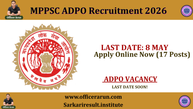 MPPSC ADPO Recruitment 2026 Apply Online for 17 Posts