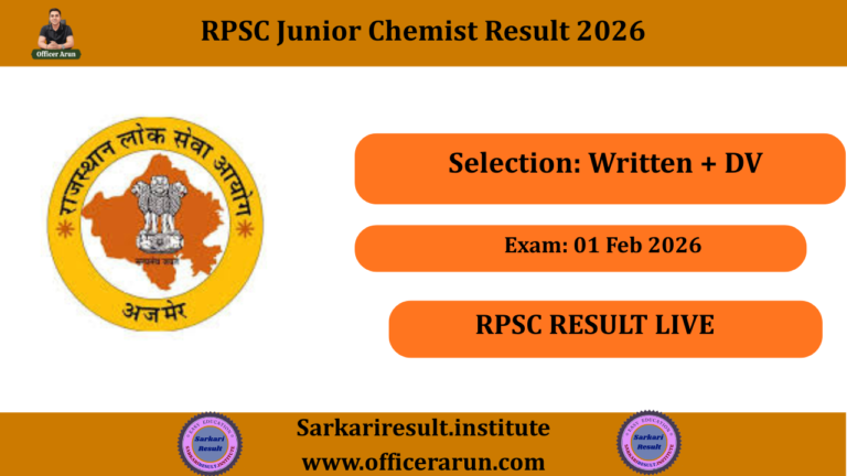 RPSC Junior Chemist Result 2026 Out – Direct Link, Cut Off, Merit List