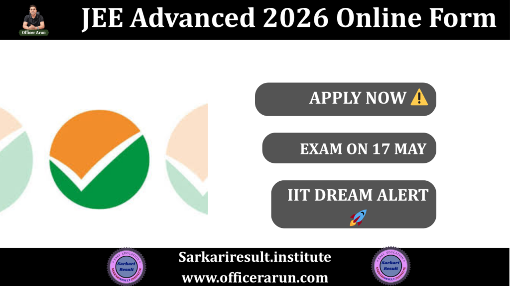 JEE Advanced 2026 Online Form