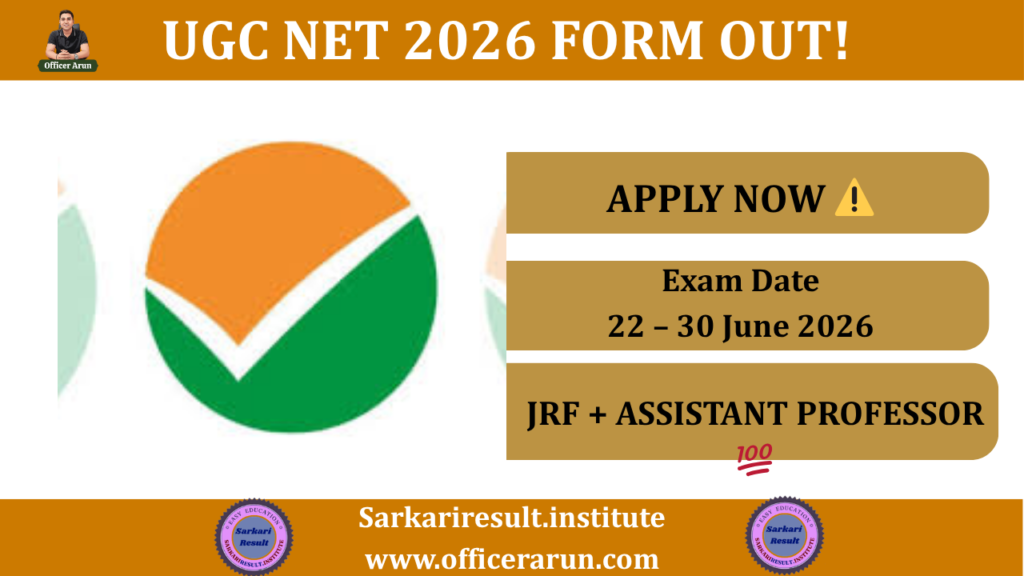 UGC NET June 2026 Online Form – Apply Now, Eligibility, Exam Date, Fees