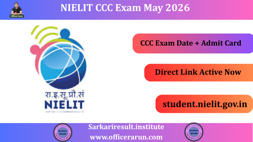 NIELIT CCC Admit Card May 2026 Released | Download CCC Hall Ticket
