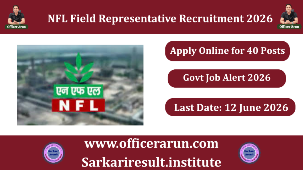 NFL Field Representative Recruitment 2026 Apply Online for 40 Posts