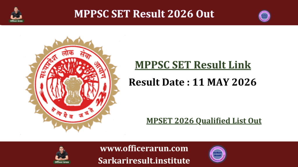 MPPSC SET Result 2026 Out, Download MPSET Scorecard & Result PDF